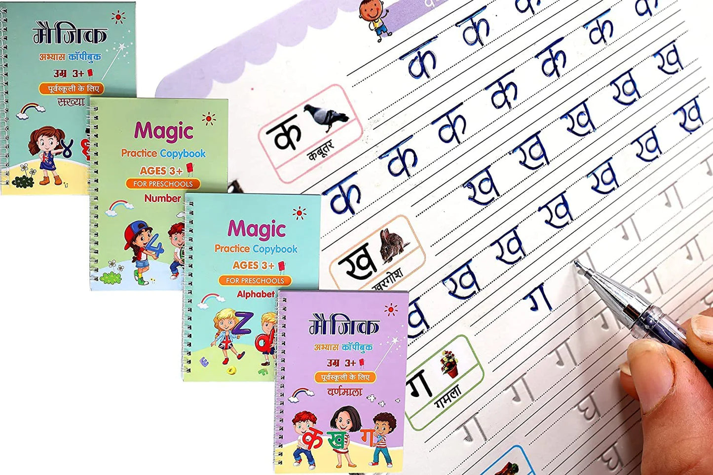SANK MAGIC BOOK 10 REFILL 1 pen GRIP