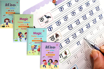 SANK MAGIC BOOK 10 REFILL 1 pen GRIP